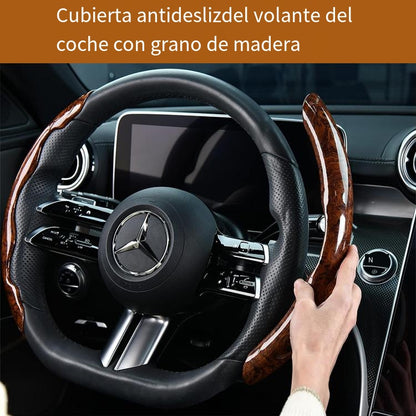 🔥【Compre 3 y obtenga 3 gratis】 Funda antideslizante para volante de coche con vetas de madera~3833796