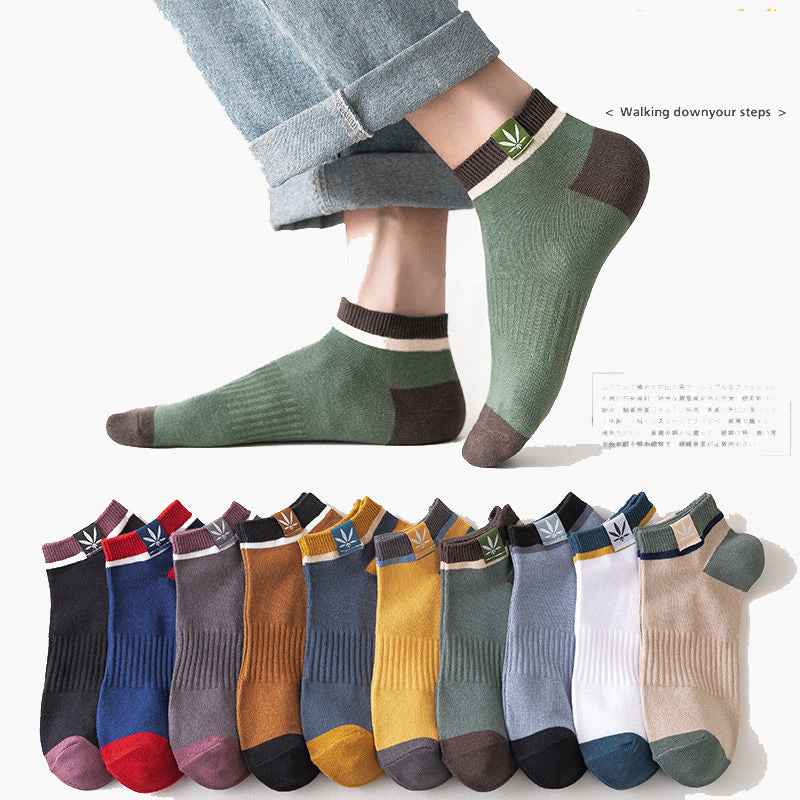 🧦【Compre 5 y obtenga 5 gratis】Calcetines deportivos para hombre con sudor y desodorante🧦