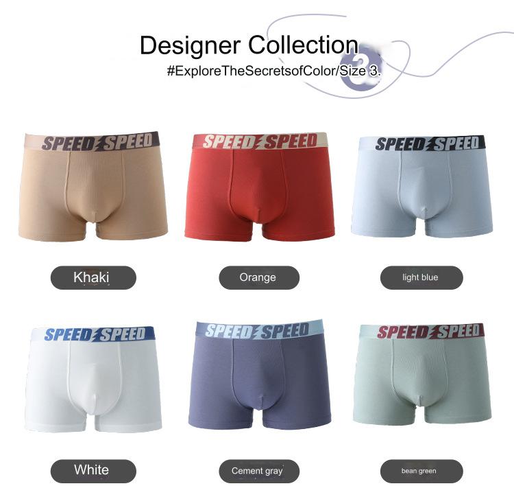 🔥Gran oferta🔥(6 piezas) Nuevos boxers de algodón Ice Silk para hombre